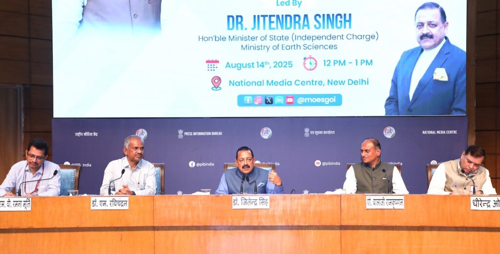 Dr Jitendra hails Indian accomplishing record 5,000 m deep sea dive