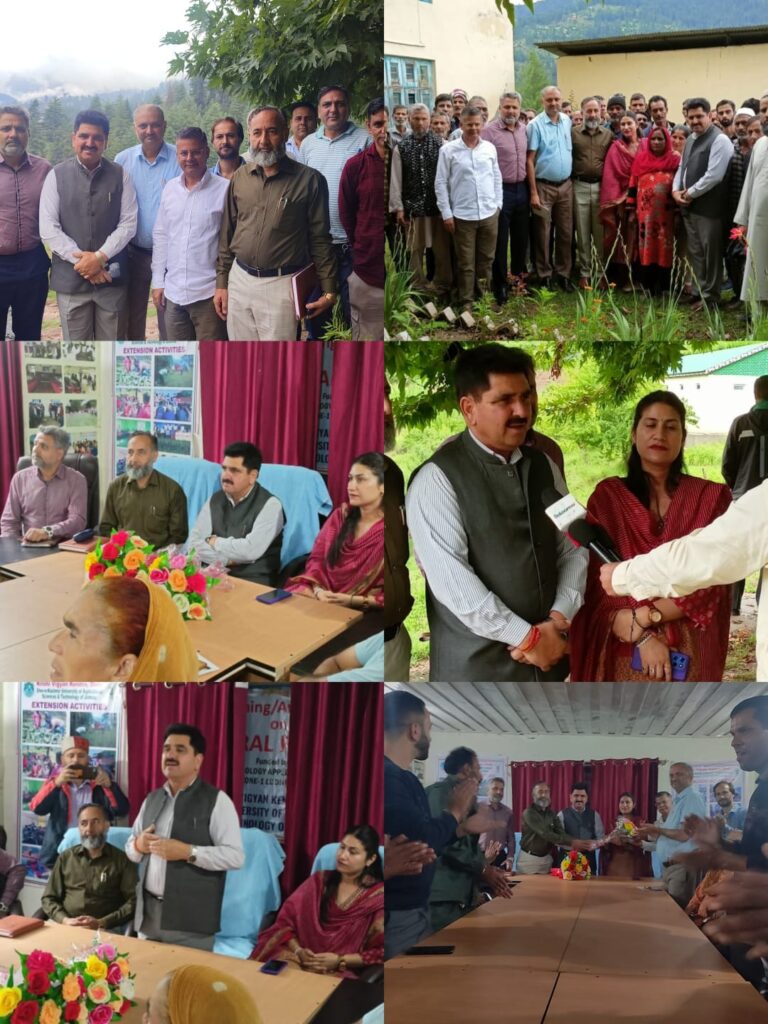 20th PM-KISAN Nidhi Installment: Live Telecast organised at KVK Bhaderwah