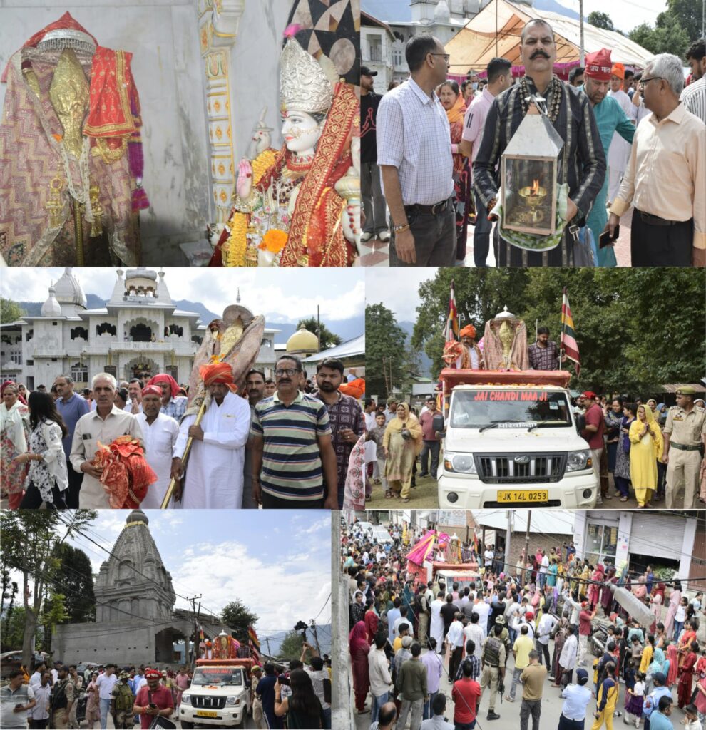 Annual Machail Yatra 2025: Pavitra Charri of Shree Chandi Maa leaves for Machail