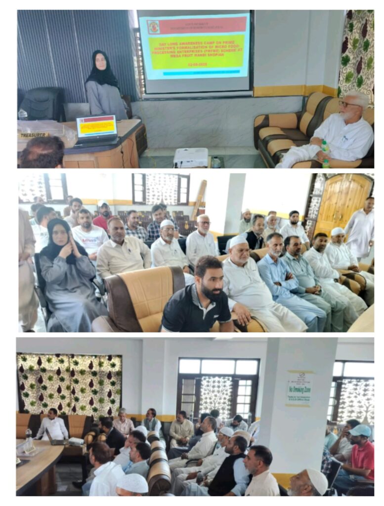 Awareness camp on PMFME scheme held at Shopian