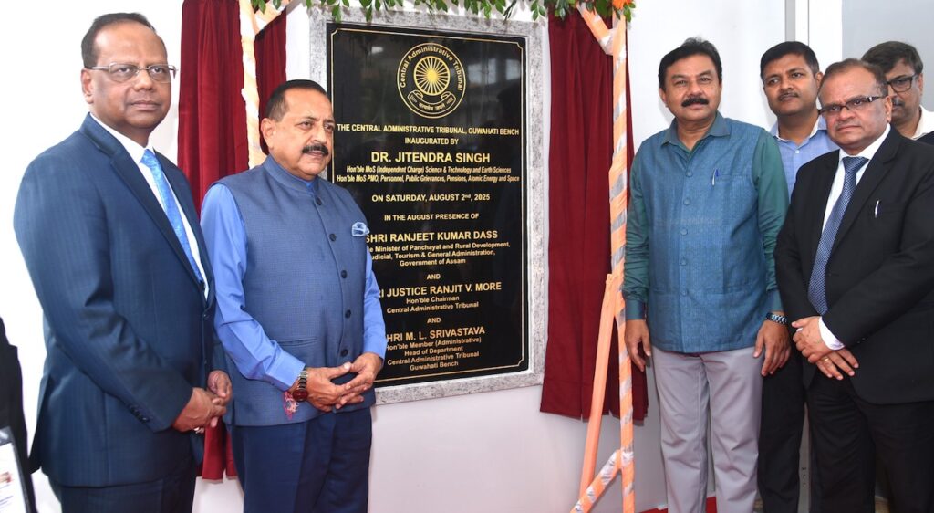 Dr Jitendra inaugurates CAT Guwahati building complex, hails Northeast transformation in 11 years