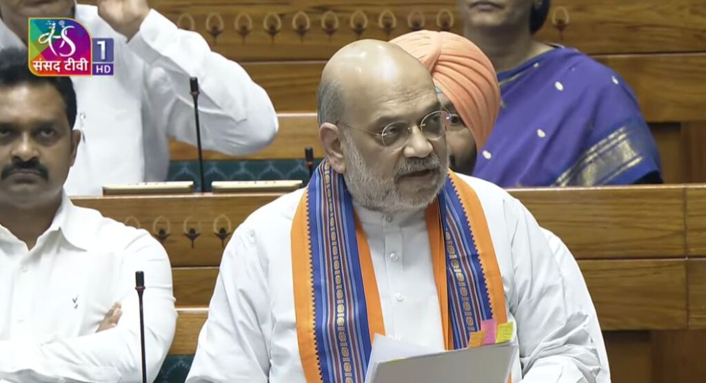 Amit Shah tables Constitution Amendment bills, Opposition tears bill throws copies at Home Minister