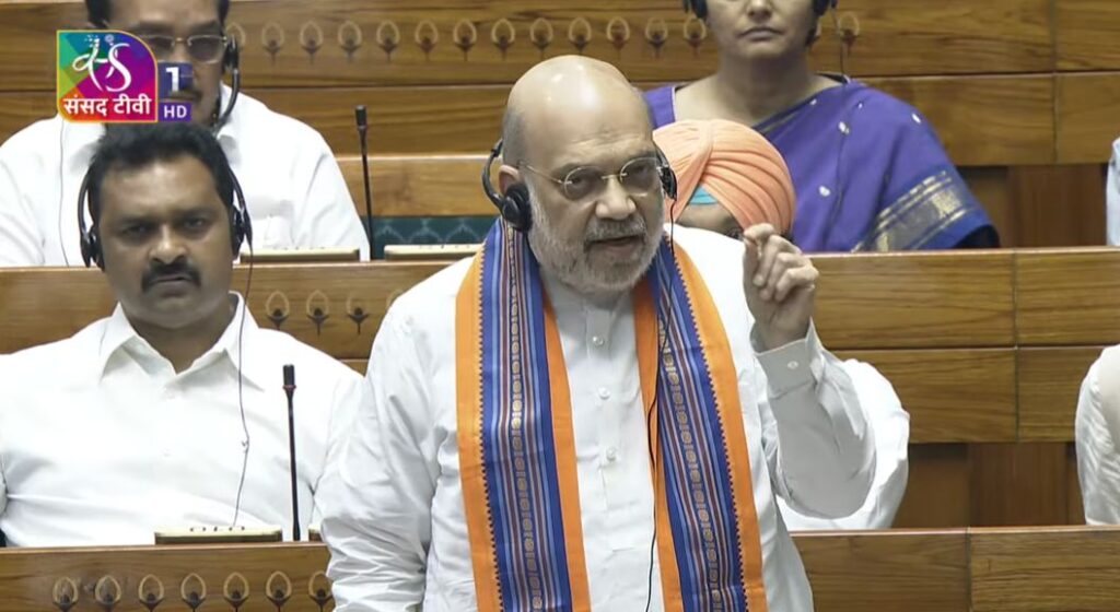 Home Minister Amit Shah introduces Jammu and Kashmir Reorganisation Amendment Bill in Lok Sabha