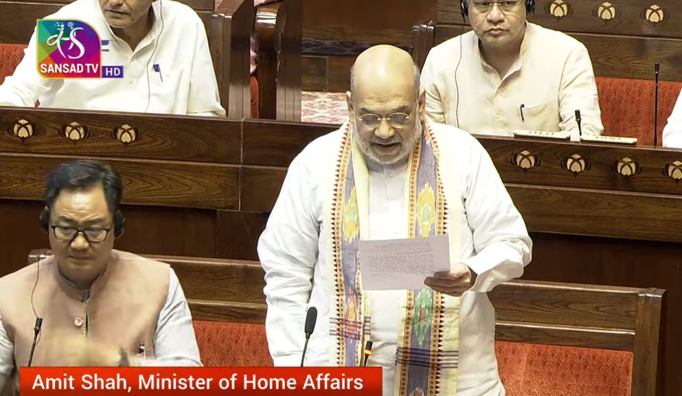 Rajya Sabha adopts motion to send bills on removal of PM, CMs to Joint Committee amid Opposition sloganeering