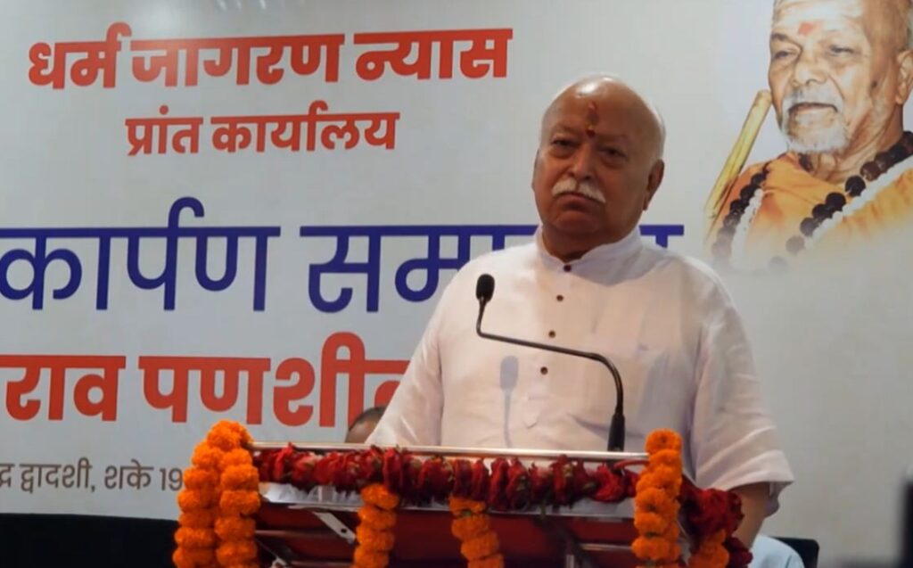 Fanaticism leads to wars, says RSS chief Mohan Bhagwat
