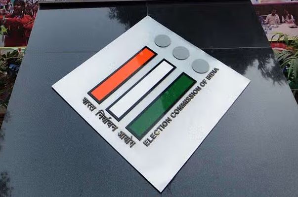 No claim or objection submitted by any political party: Election Commission reiterates