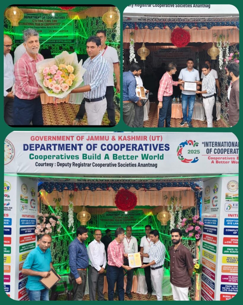Closing ceremony of Cooperative Mandap held at Pahalgam