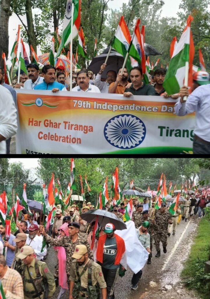 DC Poonch flags off grand Tiranga rally under Har Ghar Tiranga campaign