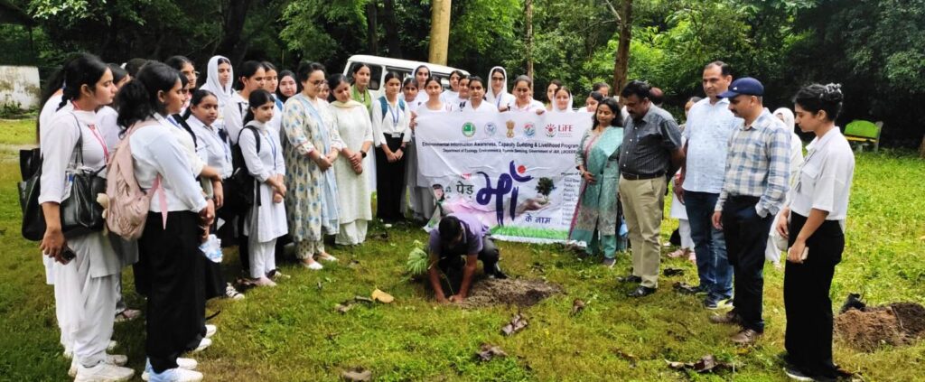 DEERS-EIACP Hub marks National Remote Sensing Day at Eco-Vista Raika Park