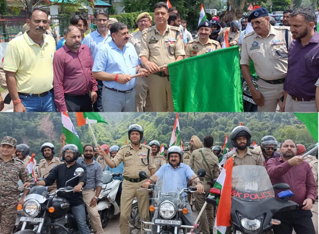 DC,SSP Poonch flag off vibrant Tiranga Bike Rally under Har Ghar Tiranga Campaign 2025