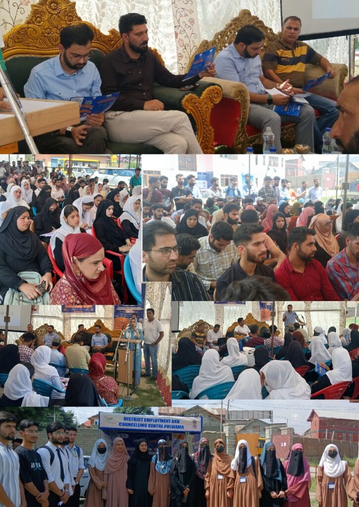 District Administration Pulwama joins nation-wide celebration of PM-KISAN Utsav Divas