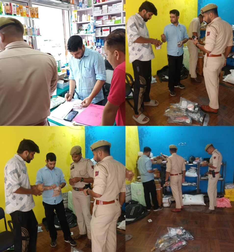 Drug Control Officer and Police inspect courier services in Ramban to curb trafficking