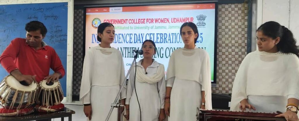 GCW Udhampur hosts National Anthem singing competition to mark Independence Day