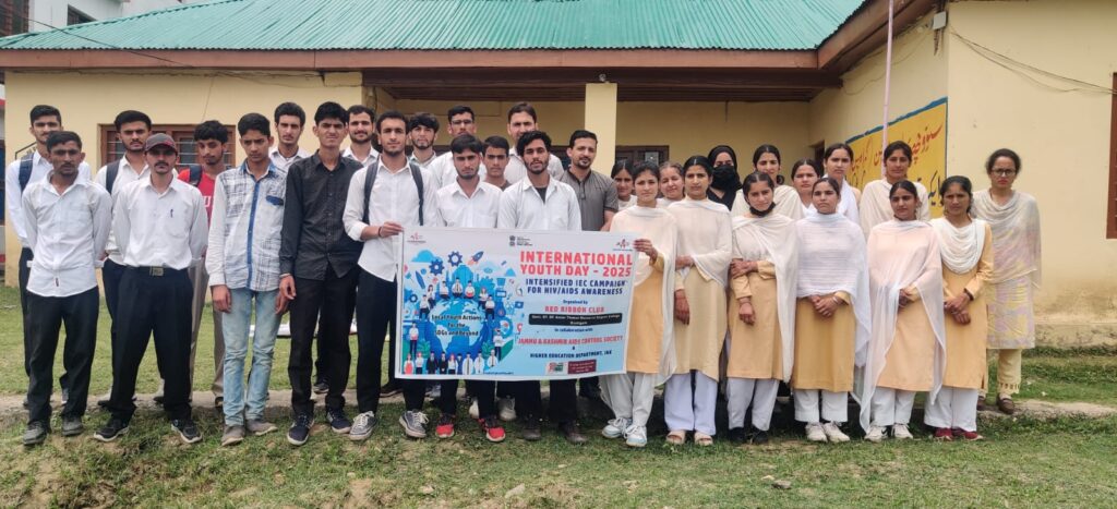 GDC Kastigarh observes International Youth Day 2025