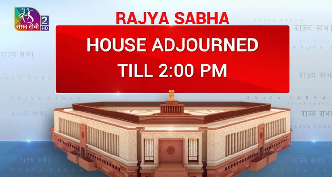Rajya Sabha adjourned till 2 pm amid Opposition ruckus over deployment of security personnel in House