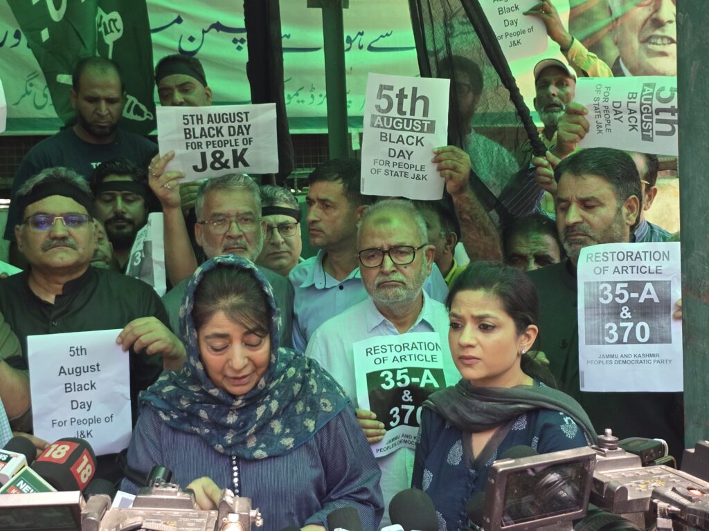 Congress, PDP stage protest in J&K on 6th anniversary of Article 370 abrogation