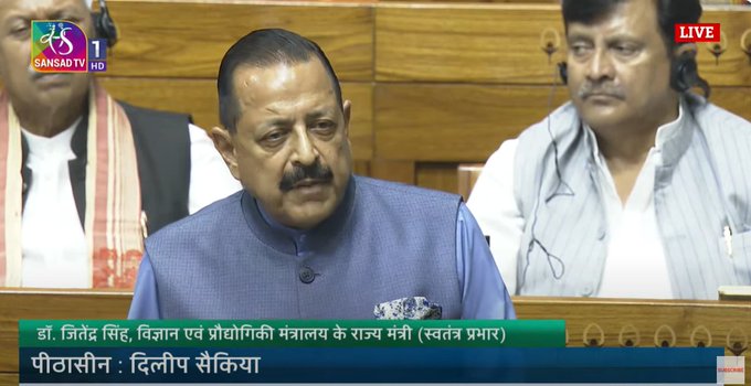 “Failed to congratulate astronauts for space achievements”: MoS Dr Jitendra Singh takes on Congress for skipping session on space achievement