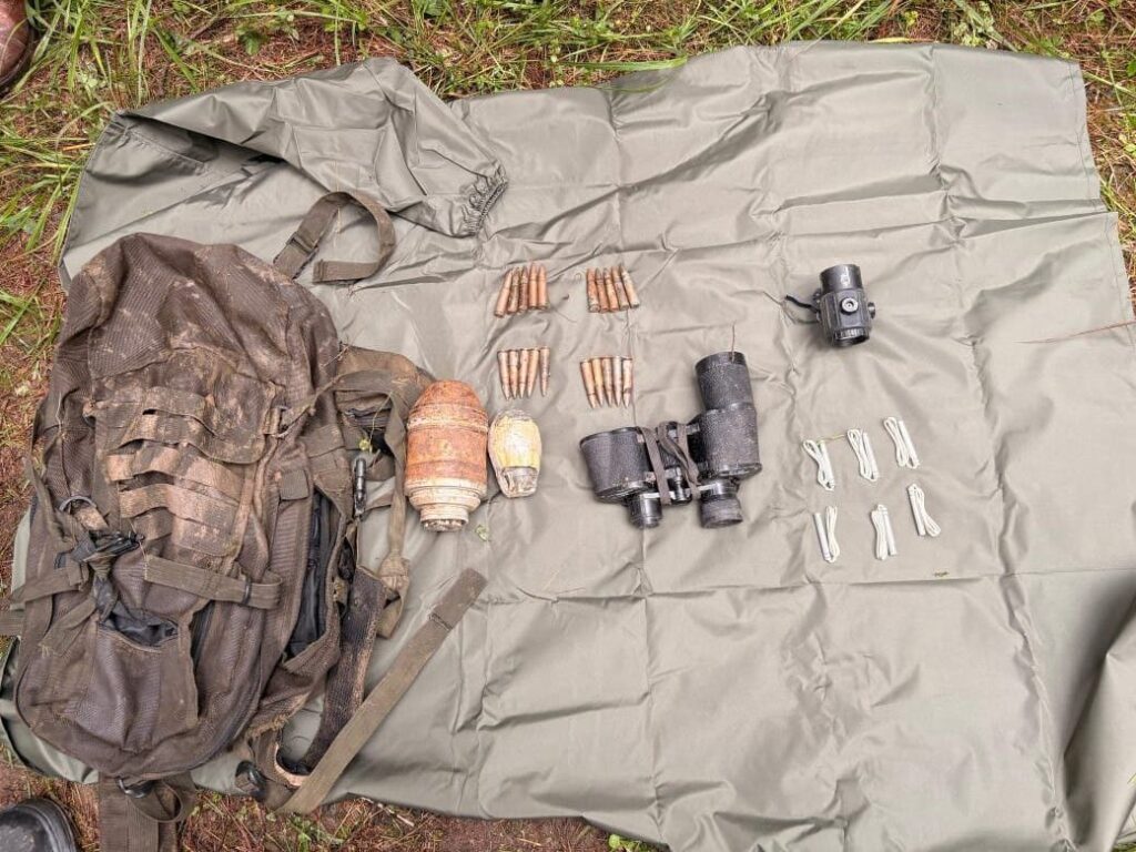 Arms and ammunition recovered during search op in north Kashmir’s Kupwara