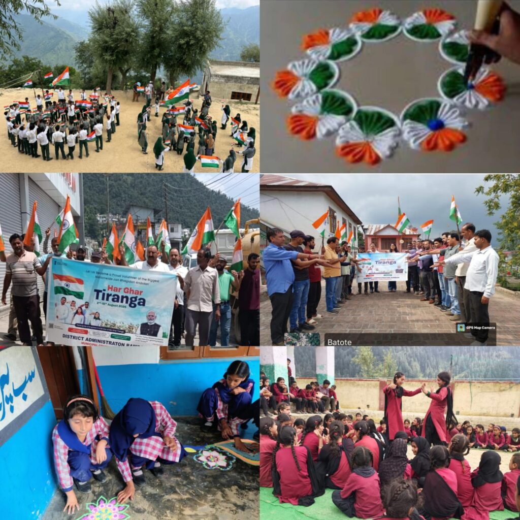Har Ghar Tiranga campaign gains momentum across Ramban District