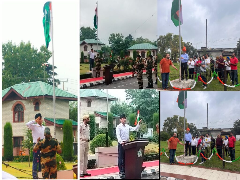 JKEDI celebrates 79th Independence Day with patriotic fervour