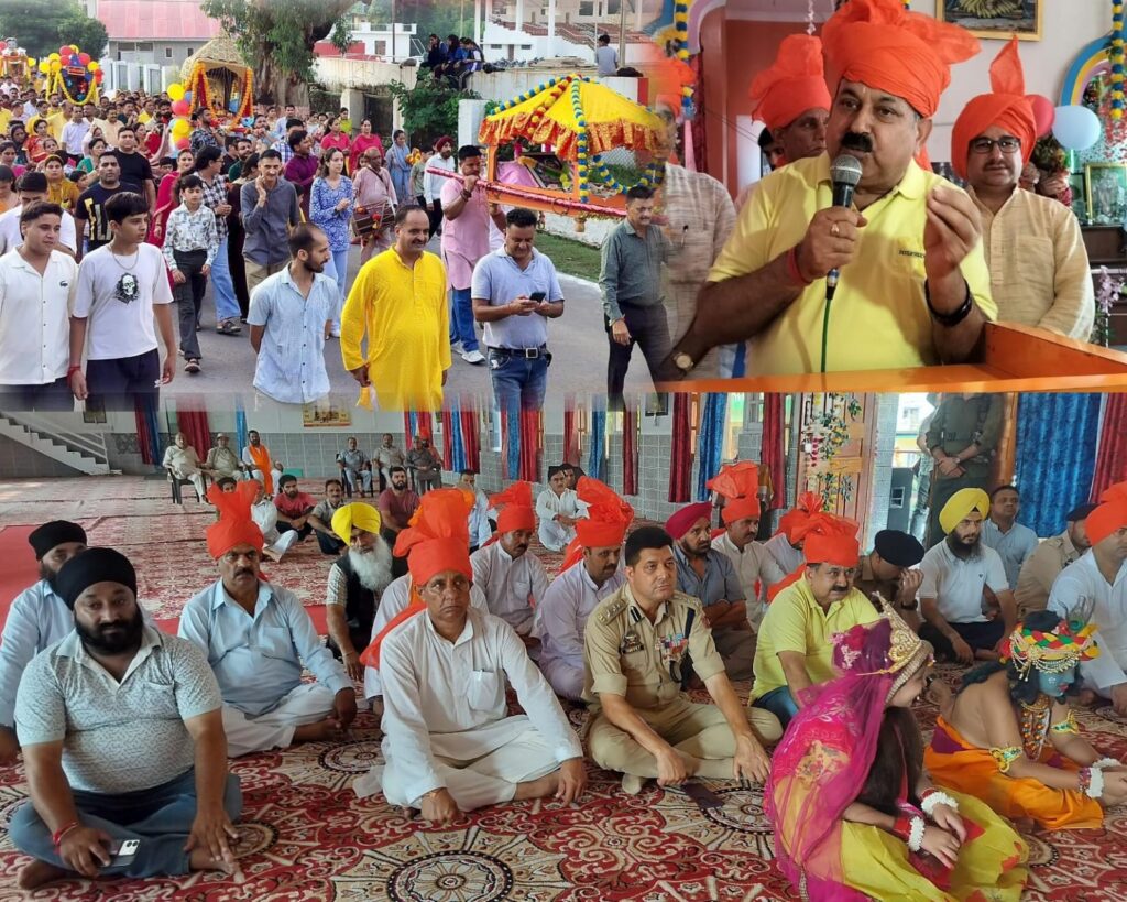 Janmashtami celebrated with religious fervour in Poonch
