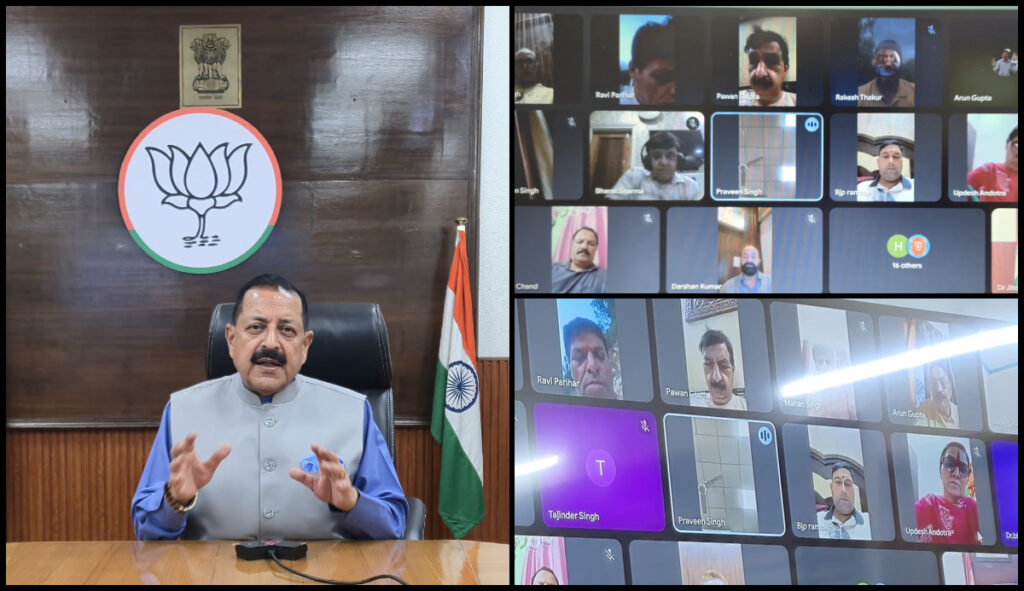 Dr Jitendra discusses upcoming Party programmes with his constituency’s BJP leaders