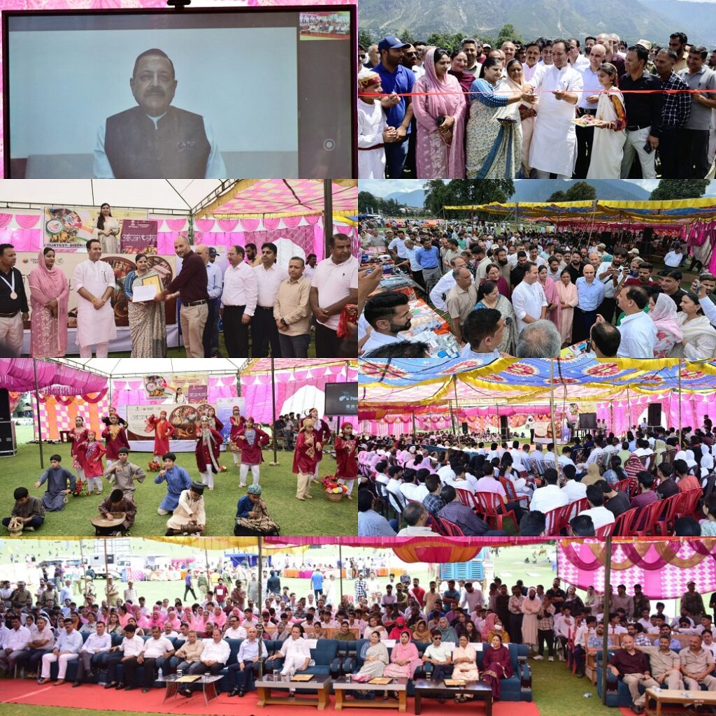 Launch of Sampoornata Abhiyan Samman Samaroh & inauguration of Aakanksha Haat at Kishtwar