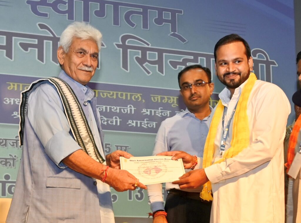 Lt Governor felicitates Langar Organisations for their significant contribution during Shri Amarnath Ji Yatra-2025