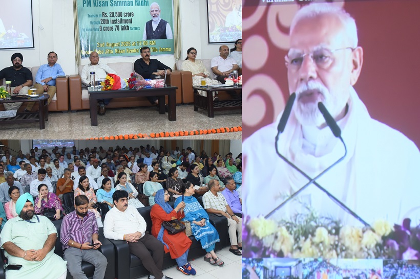Live streaming of 20th Installment of PM-KISAN Samman Nidhi Yojana held at Kissan Kendra Jammu