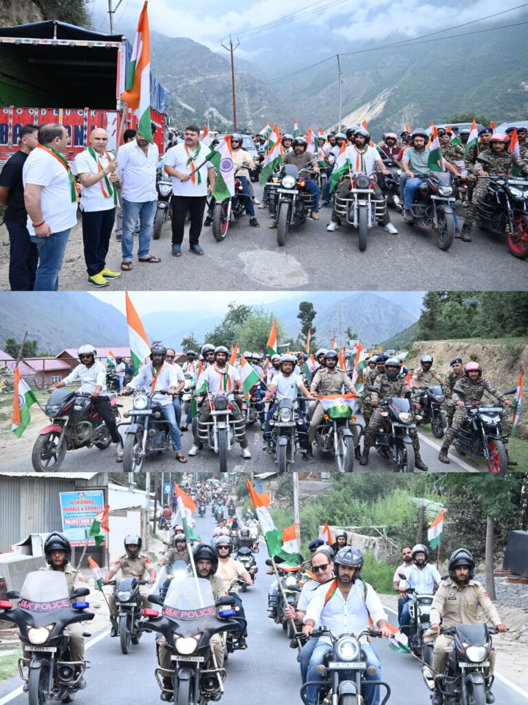 Mega Tiranga Bike Rally organised in Kishtwar
