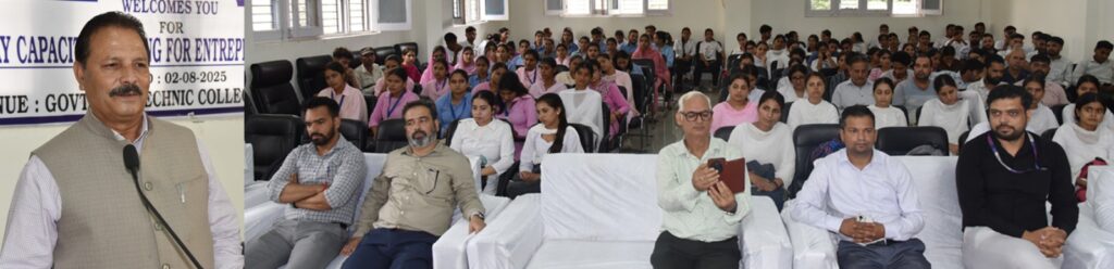 Mission YUVA: Capacity building for Entrepreneurship mela held at Govt Polytechnic College Udhampur