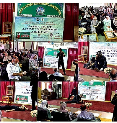 Nasha Mukt J&K Abhiyan: Awareness programme on drug abuse held at GGHSS Sonwar