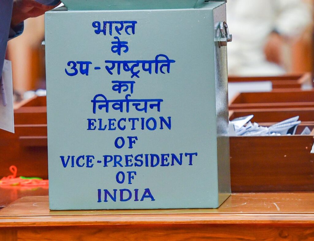 Election Commission notifies schedule for Vice President election