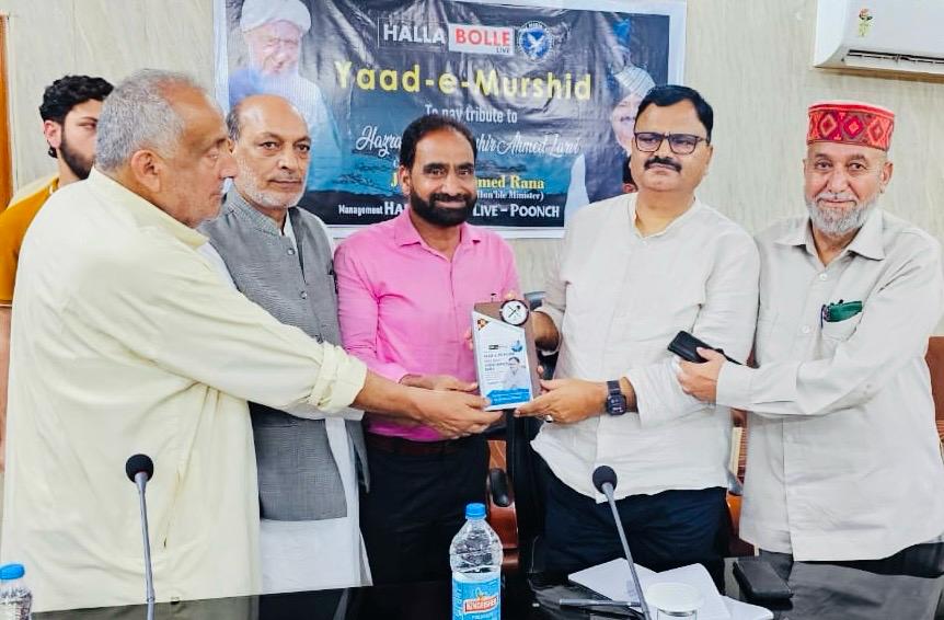Rana pays tributes to Hazrat Mian Bashir Ahmed Larvi