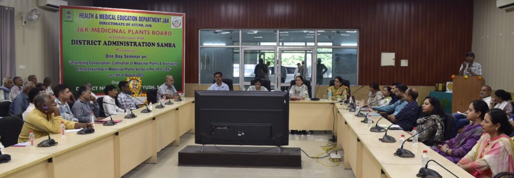 Samba hosts seminar on medicinal plants cultivation and entrepreneurship
