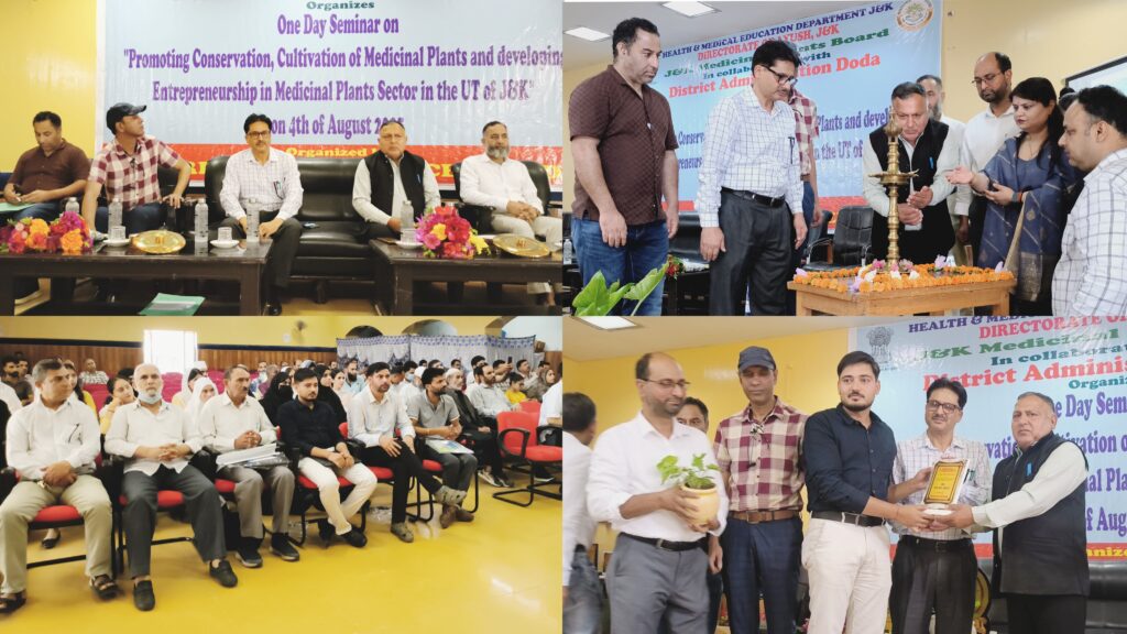 Seminar on Medicinal Plants conservation & entrepreneurship held at Town Hall Doda