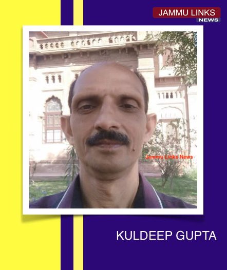Kuldeep Gupta of GHSS Jindrah Selected for National Teachers’ Award 2025
