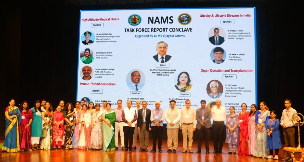 AIIMS Jammu hosts NAMS conclave on ‘Healthcare challenges, policy’