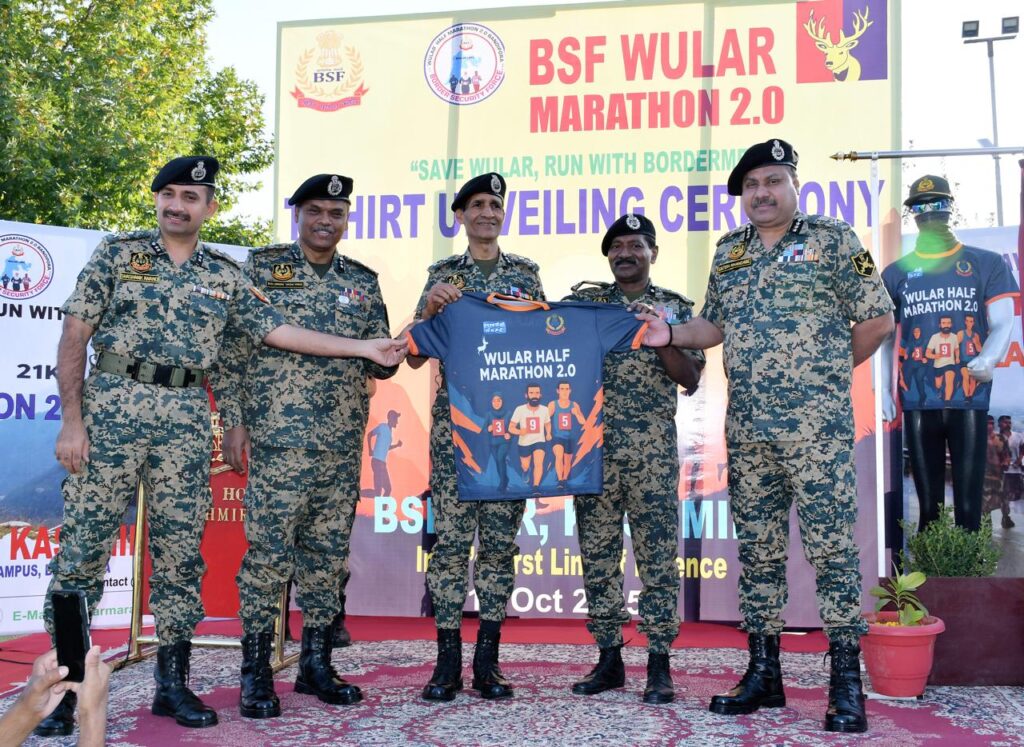 Wular Half Marathon 2.0: BSF hosts T-Shirt unveiling ceremony