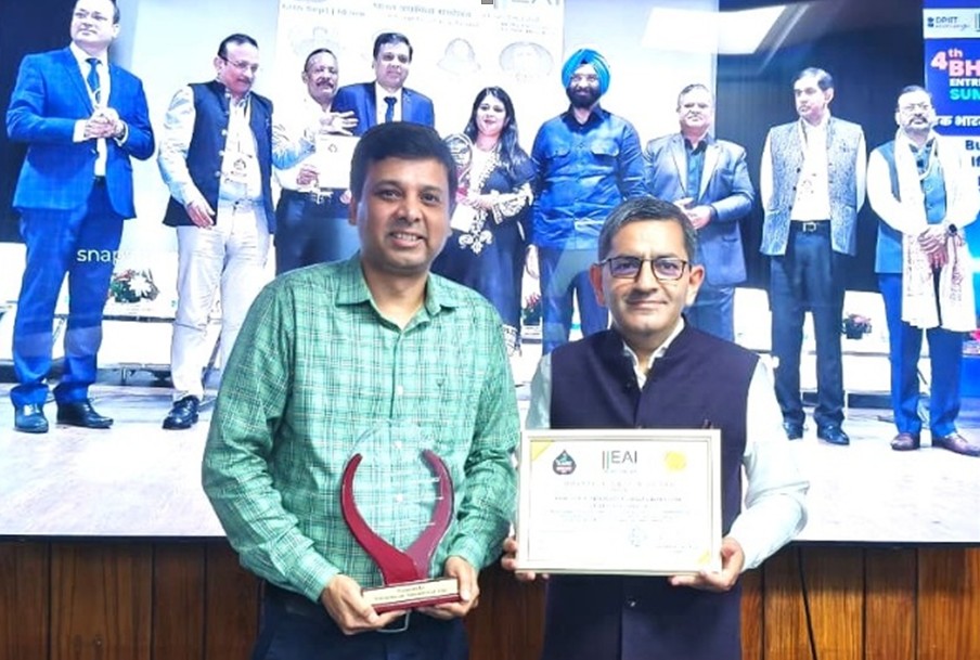 IIIM Incubator receives ‘Bharat Incubator Award 2025’