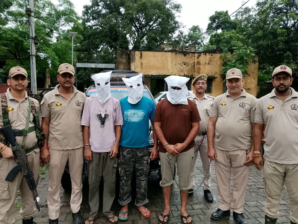 Kathua Police Bust Pakistan-Based Drone Dropping Syndicate, 4 Arrested