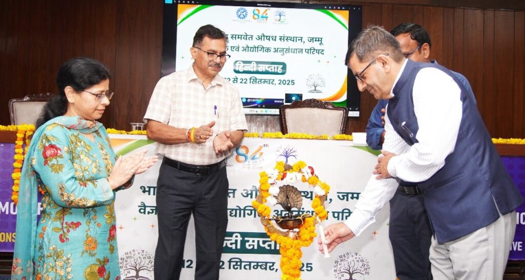 Week-Long Hindi Celebrations Commences at IIIM Jammu