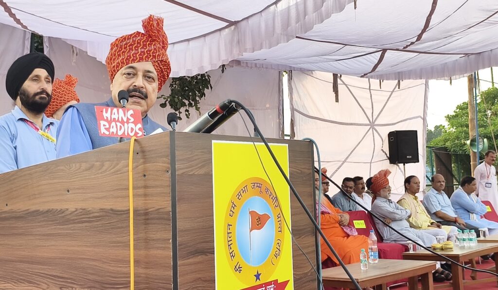 Like Dussehra, ‘Operation Sindoor’ symbolises victory of good over evil: Dr Jitendra