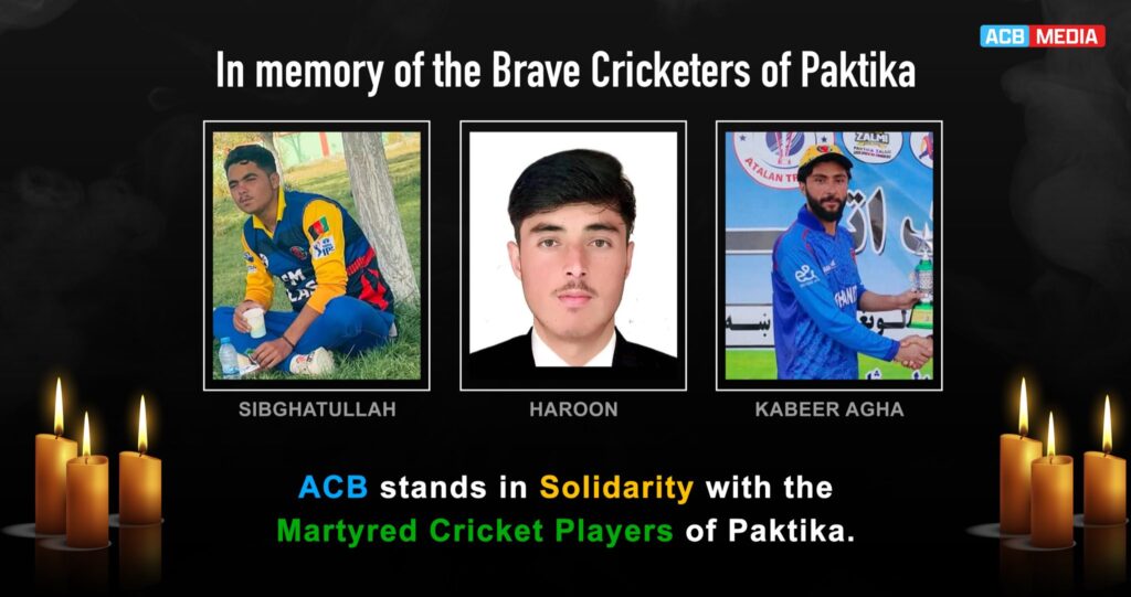 Afghanistan Cricket Board mourns loss of 3 players in Pakistani airstrikes, withdraws from Tri-Nation series