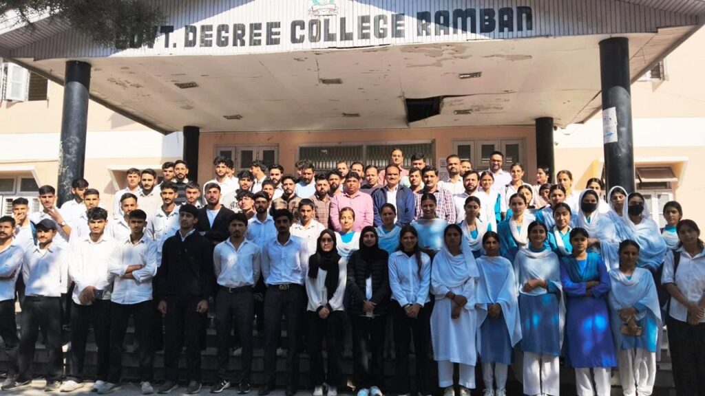 GDC Ramban organises workshop on Intellectual Property Rights
