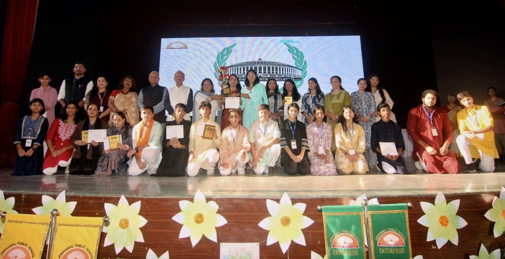 Jodhamal Youth Conclave 2025 Concludes with Glittering Valedictory Function