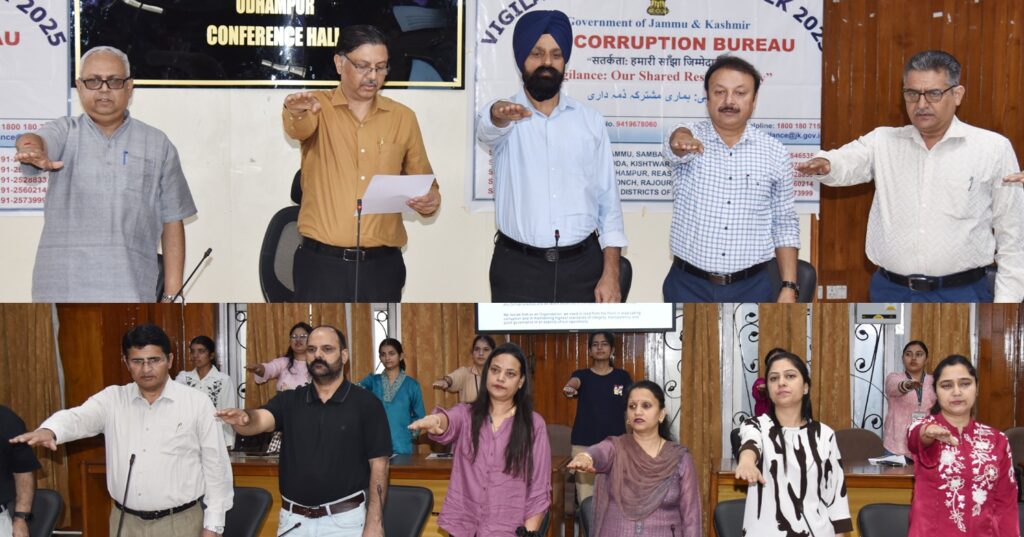 Vigilance Awareness Week: ACB organises sensitization event at Udhampur