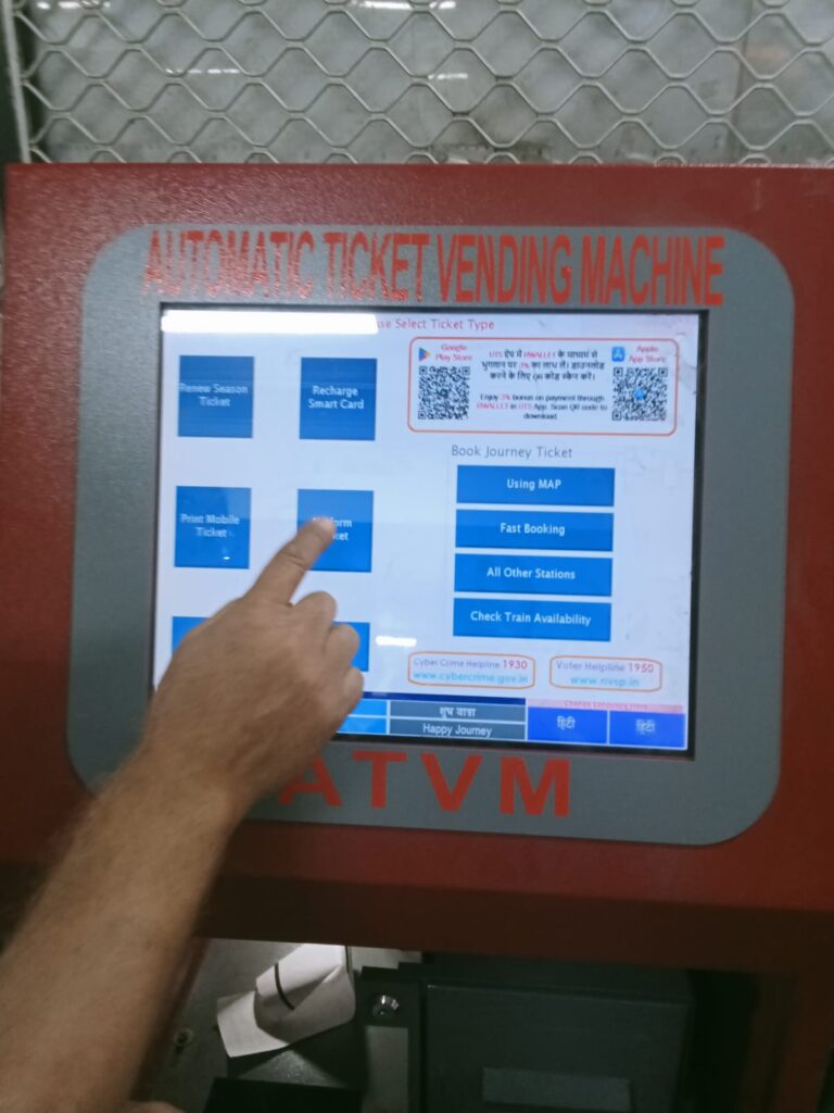 Automatic ticket vending machines installed at 5 railway stations in Jammu division