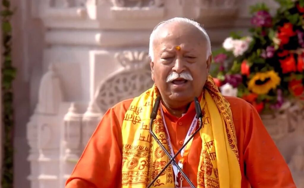 RSS chief Mohan Bhagwat calls Ayodhya Dhwajarohan ceremony ‘a historic moment for the nation’
