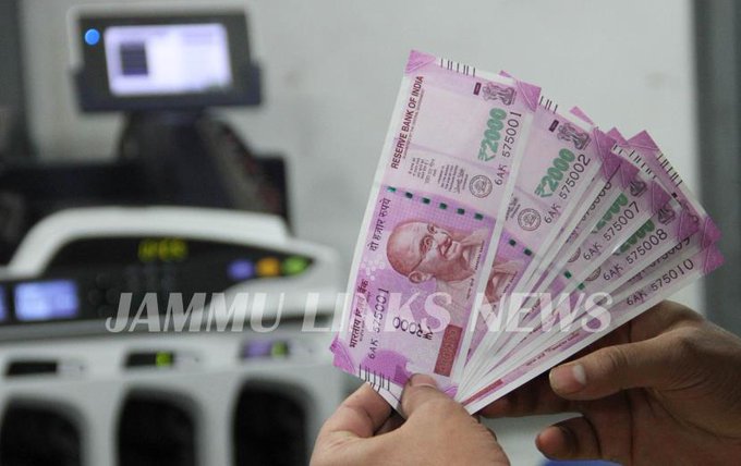 Rs 2,000 notes worth Rs 5,817 cr still in circulation: RBI